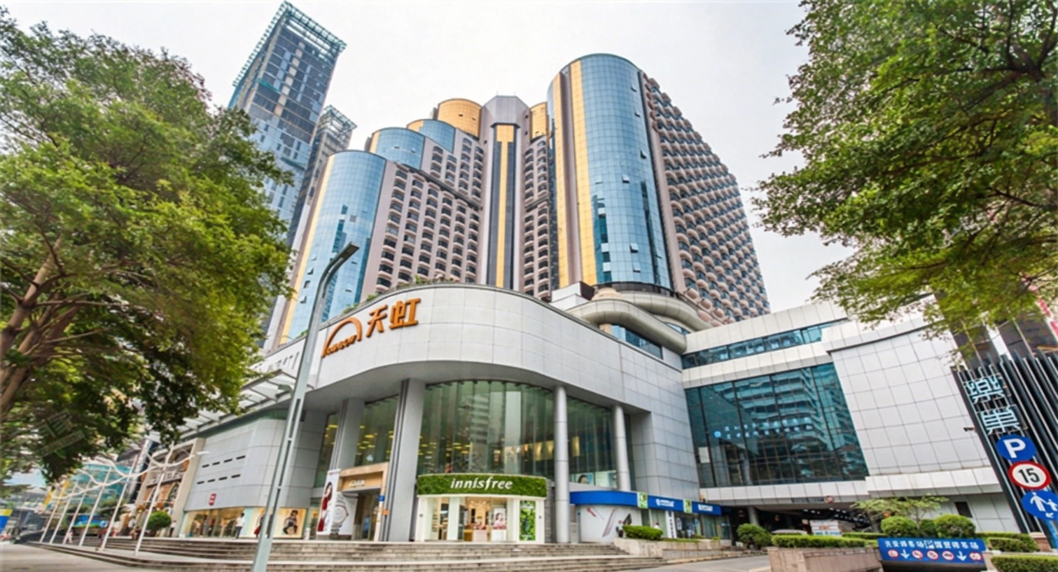 香港银行公司开户